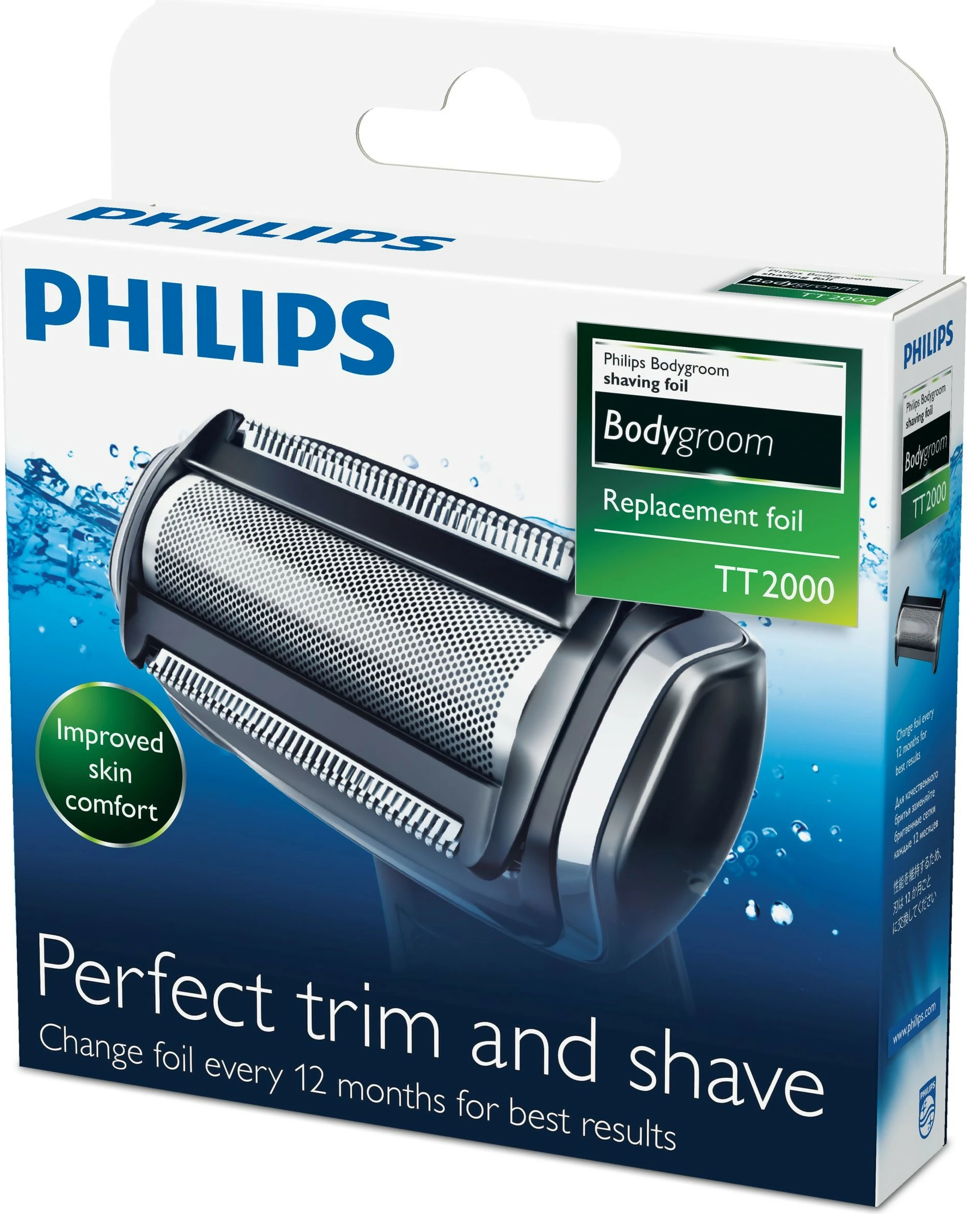 Kokë rroje Philips Bodygroom TT2000/43, 1 kokë, e zezë, çelik inox