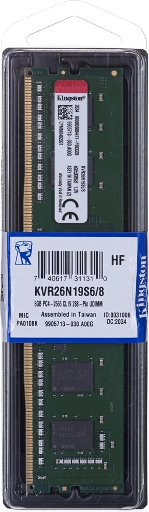 RAM memorie Kingston, 8GB RAM, 2666 MHz