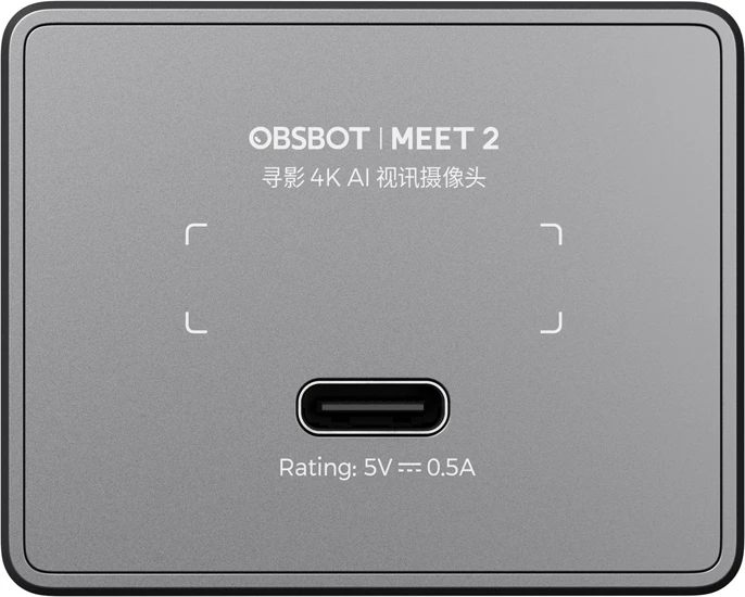 Webcam OBSBOT Meet 2, 4K, mikrofon i integrum, gri