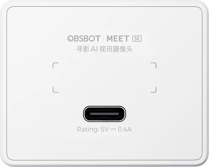 Webcam OBSBOT Meet SE, me mikrofon të integruar, Bardhë