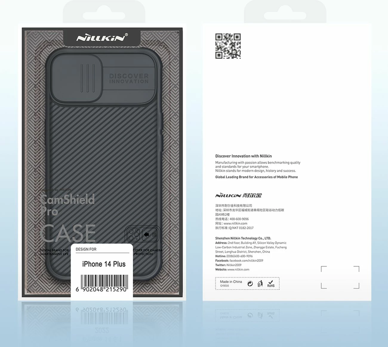 Mbështjellës Nillkin CamShield Pro për iPhone 14 Plus, me kapak kamere, Kaltër