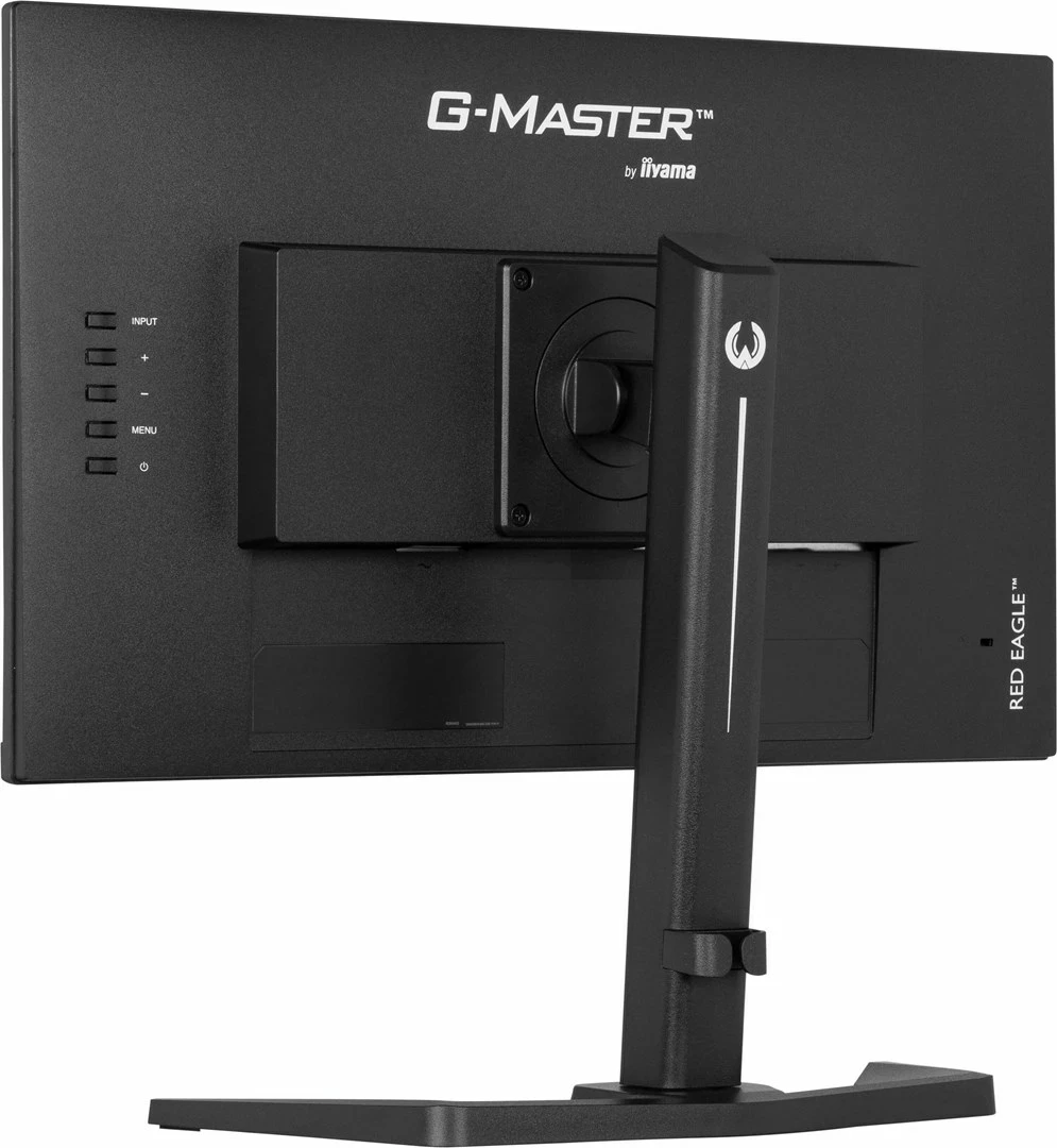 Monitor iiyama G-MASTER GB2470HSU-B6, 23.8", Full HD, LCD, 180 Hz, i zi