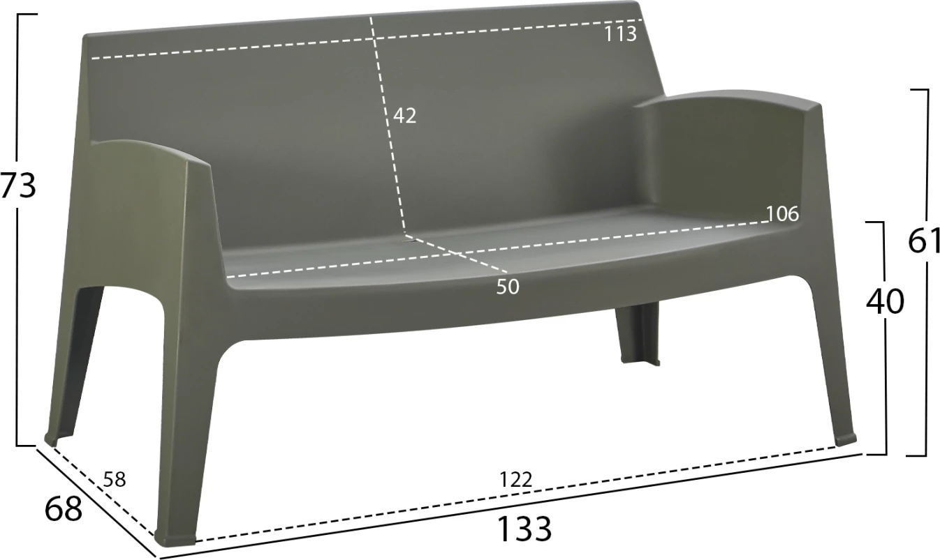 Divan i jashtëm 2-vendësh SLEEK, polipropilen, ngjyrë ulliri e errët, FH6366.05, 118x48.5x73cm