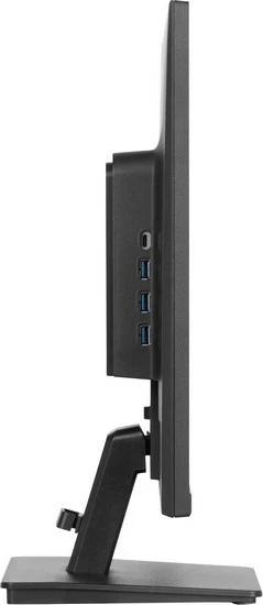 Monitor iiyama Prolite XU2495WSU-B7, 24 inch, IPS, i zi