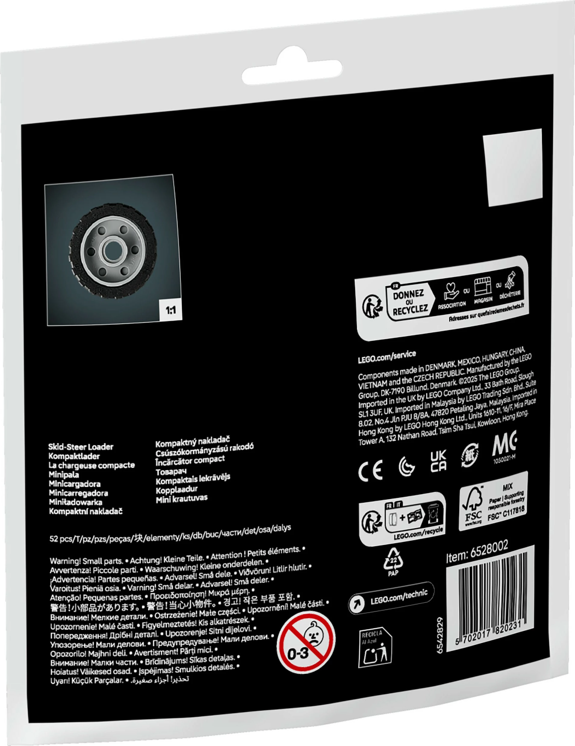 Set ndërtimi LEGO Technic 30710, 52 pjesë, multikolor