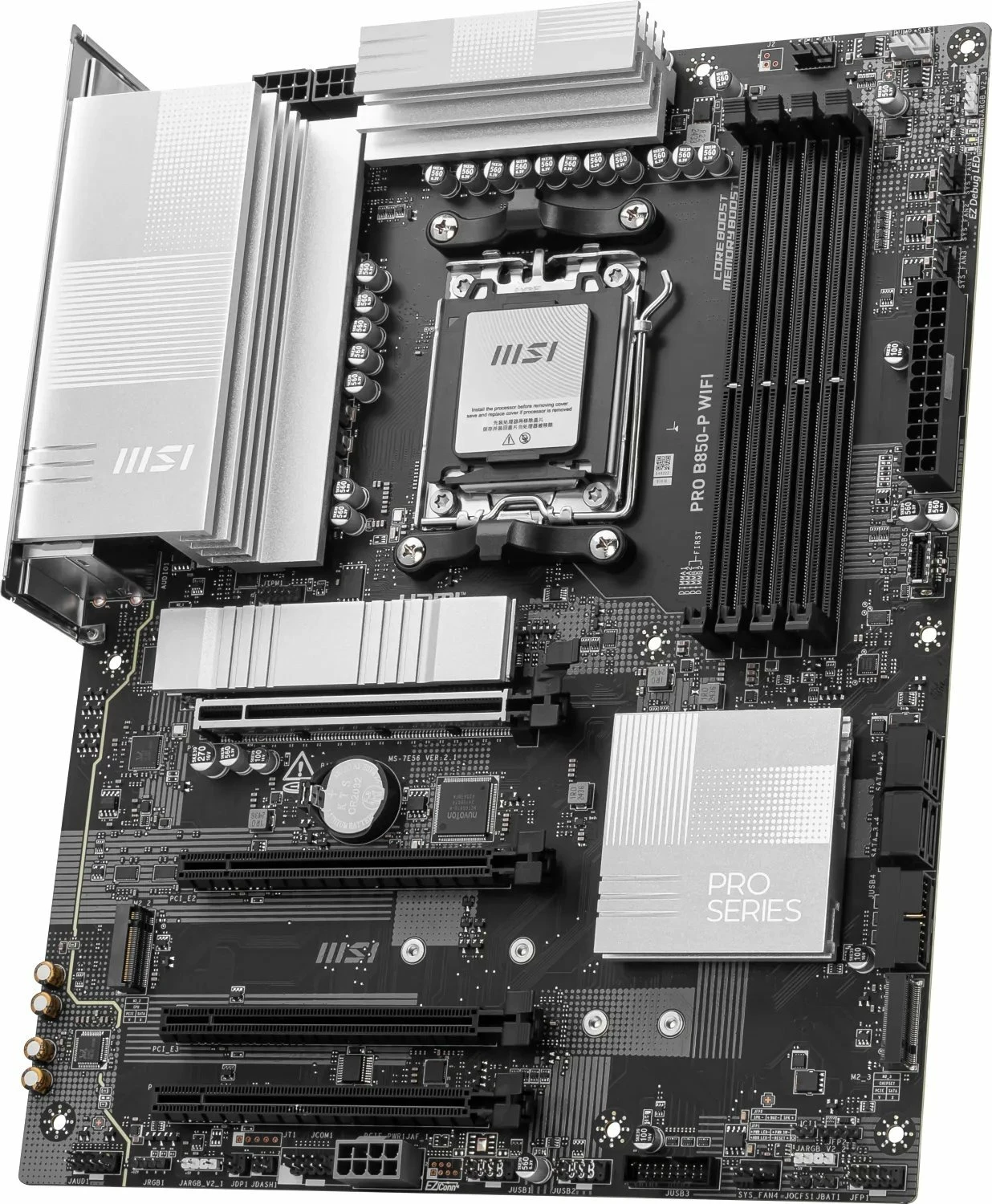 Pllakë amë MSI PRO B850-P WIFI, ATX, DDR5 deri 256GB, Wi‑Fi 7, Bluetooth, 5G LAN, PCIe 5.0, argjendtë/e zezë