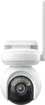 Kamerë sigurie Reolink ALTAS Series B660, IP, 8 MP, 4K, Wireless, Bardhë