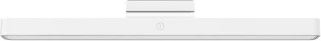 Llambë leximi magnetike Xiaomi BHR8956GL, 5 W, drejtkëndëshe, e bardhë