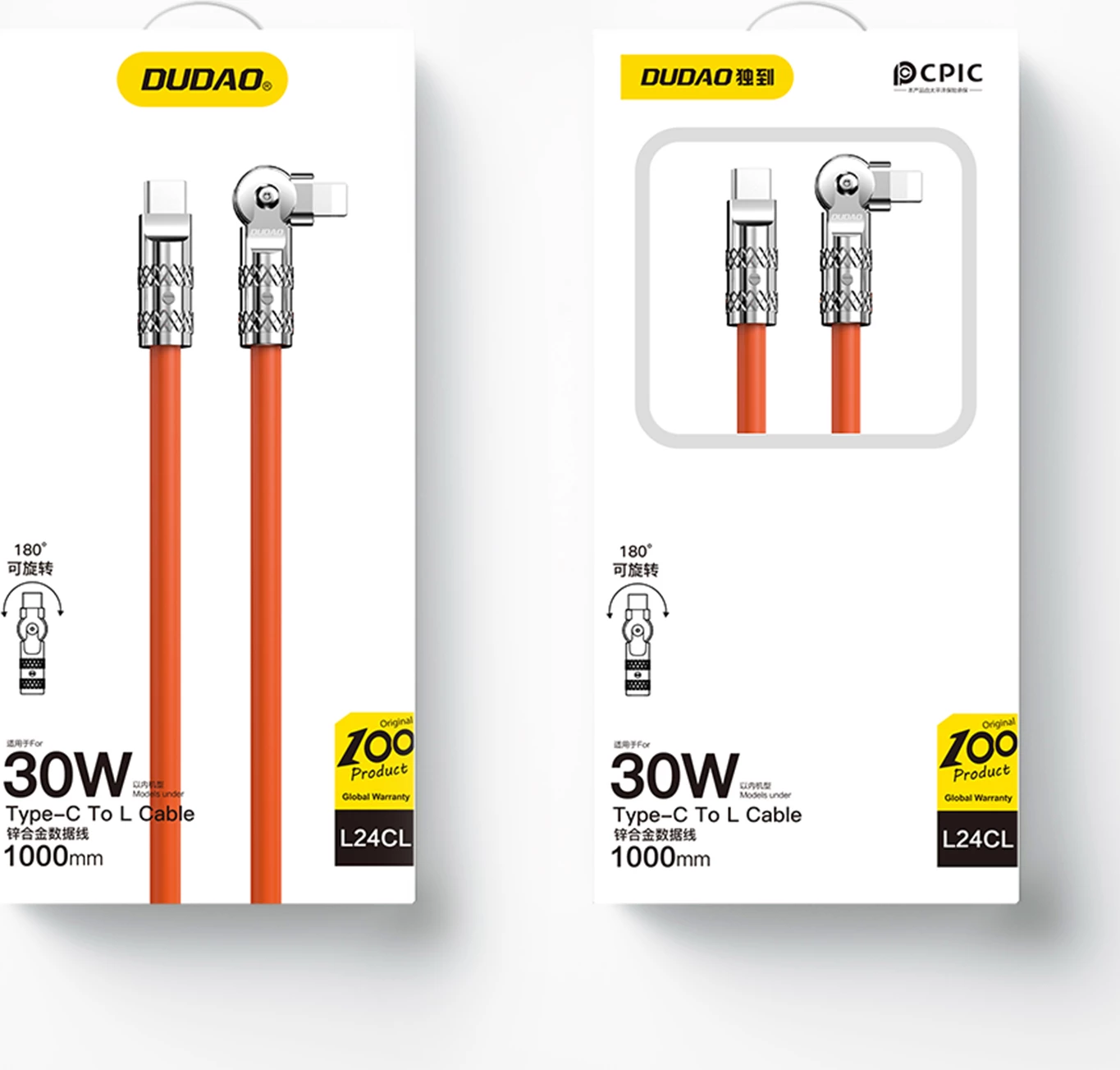 Kabllo karikimi Dudao L24CL USB-C në Lightning, 1m, 30W, portokalli