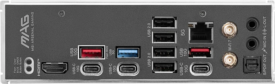 Pllakë amë MSI MAG B850 TOMAHAWK MAX WIFI, Socket AM5, ATX, Bardhë