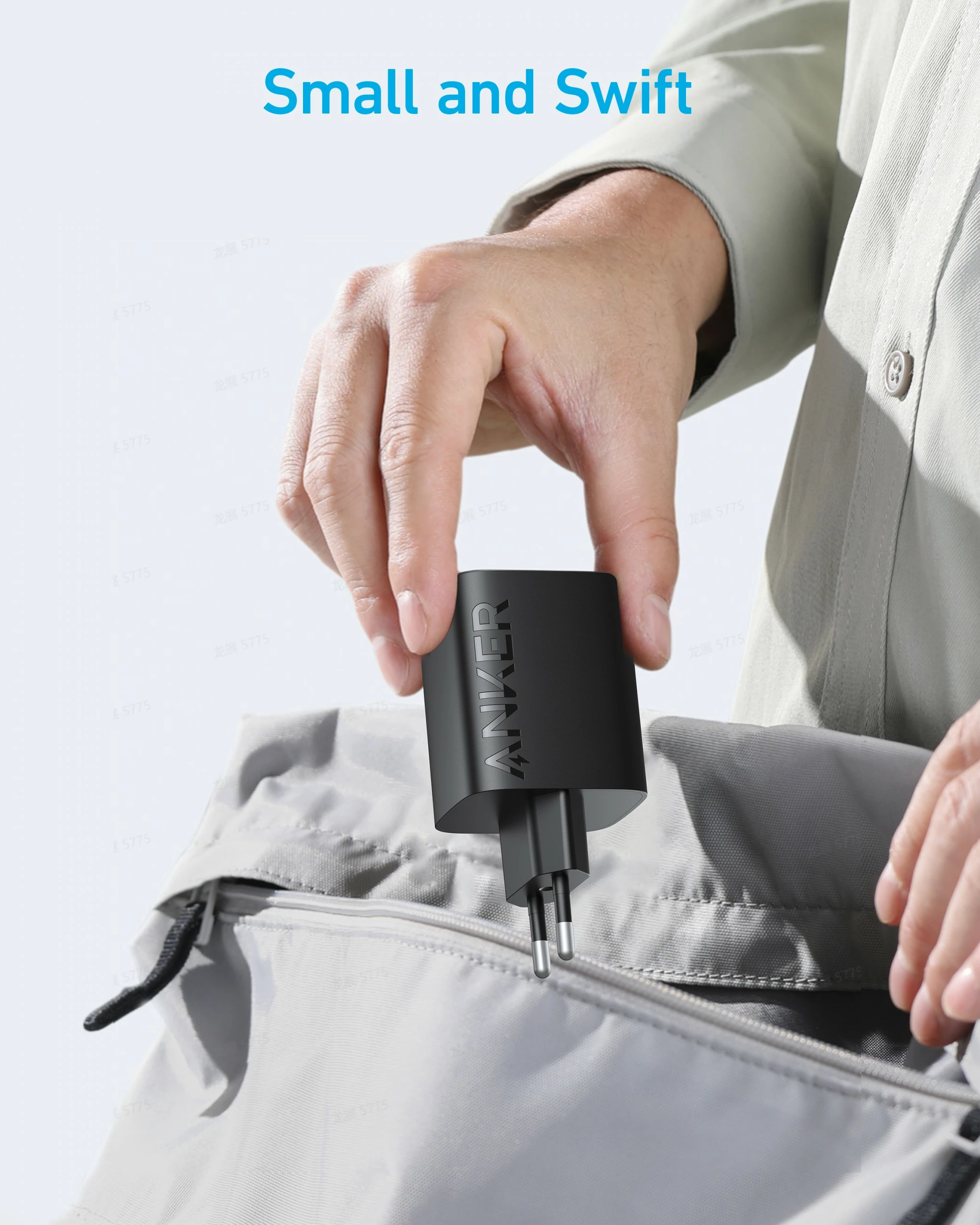 Karikues Anker 336, 67W, USB, i zi