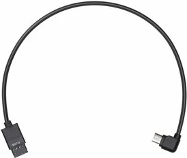 Kabel MCC DJI Ronin-S Type B
