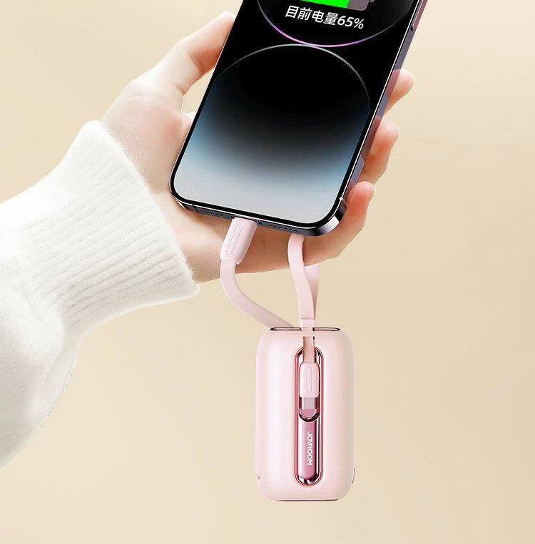 Powerbank Joyroom JR-L012, 10000mAh, 22.5W, me 2 kabllo të integruara USB-C dhe Lightning, Rozë