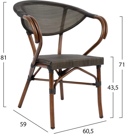 Set kopshti tavolinë & karrige Bruno, 5 pjesë, të kafta