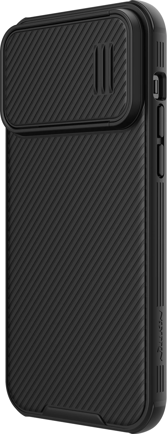 Mbështjellës Nillkin CamShield S Case për iPhone 14 Pro Max, me mbrojtës kamere, i zi