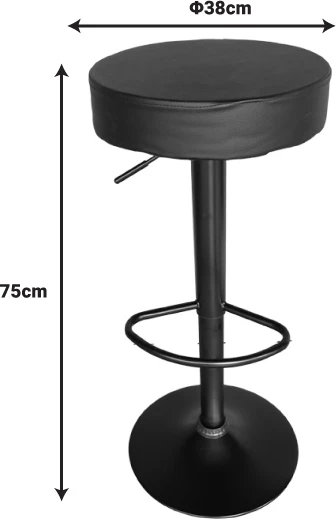 Karrige për bar Dianors, e rregullueshme në lartësi, lëkurë artificiale e zezë, bazë e zezë, 38x38x75cm, set prej 2 copësh
