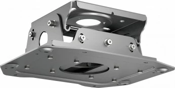 Mbajtës tavani Epson ELPMB68, Metallic