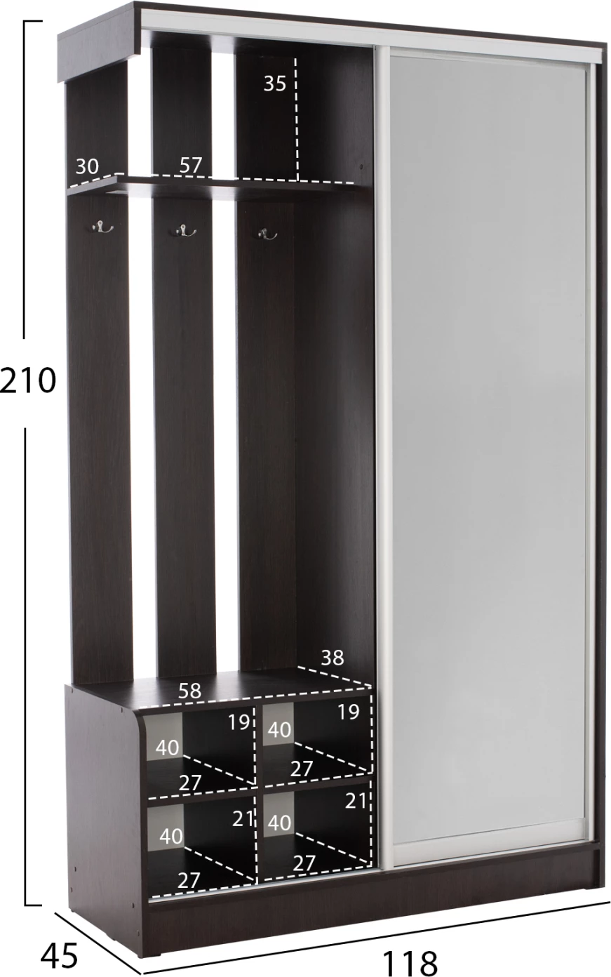 Mobil për hyrje me dollap rrëshqitës dhe pasqyrë, ngjyrë wenge, FH2424.02, 118x45x210 cm