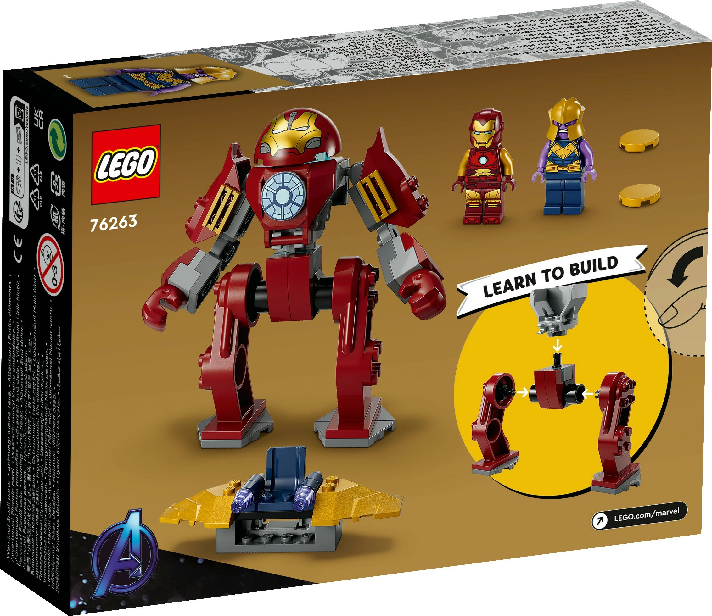 Set ndërtimi LEGO Iron Man Hulkbuster vs. Thanos, 66 pjesë, plastikë, shumëngjyrësh