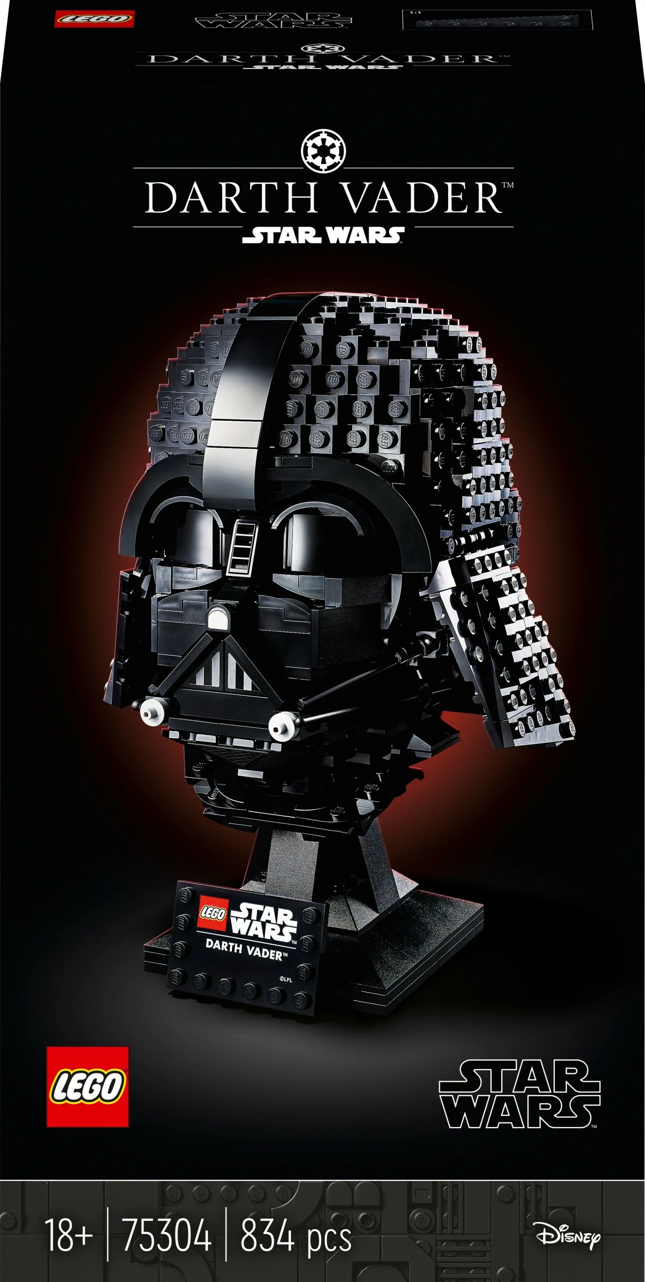Set ndërtimi LEGO Star Wars Darth Vader Helmet, 834 copë, Multingjyrësh