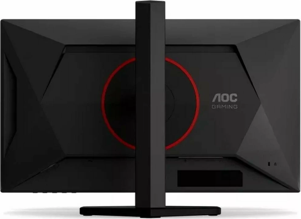 Monitor gaming AOC 25G4KUR, 24.5", Full HD, Fast IPS, 420Hz, i zi