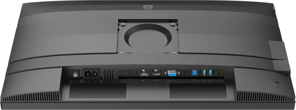 Monitor Philips B2G5200 27 inç VA Full HD 1 ms grafit