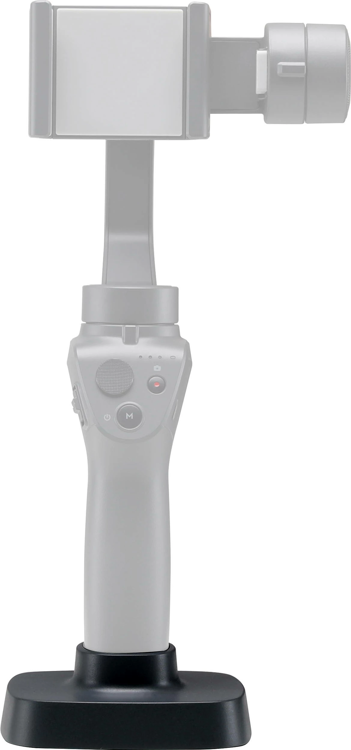 Bazë DJI Osmo Mobile 2 (Part 1), e zezë