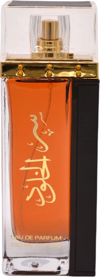 Eau de Parfum Lattafa Ser Al Khulood Gold 100ml