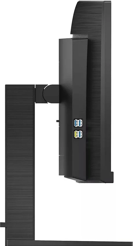 Monitor Philips E Line 346E2CUAE/00, 34", WQHD+, LCD, 4 ms, i zi