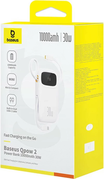 Powerbank Baseus QPow 2, 10000mAh, 30W, e bardhë