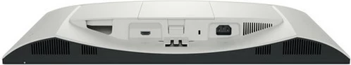 Monitor Dell S2725H, 27'', IPS, Full HD, 100Hz, e bardhë