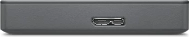 Hardisk i jashtëm Seagate Archive HDD Basic 1 TB, Argjendtë
