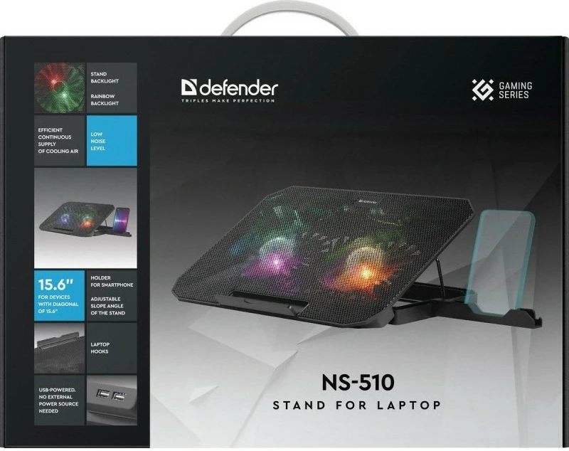 Ftohës laptopi, Defender, NS-510, 15.6", 2x ventilator 14 cm, 2x USB, RGB, i zi