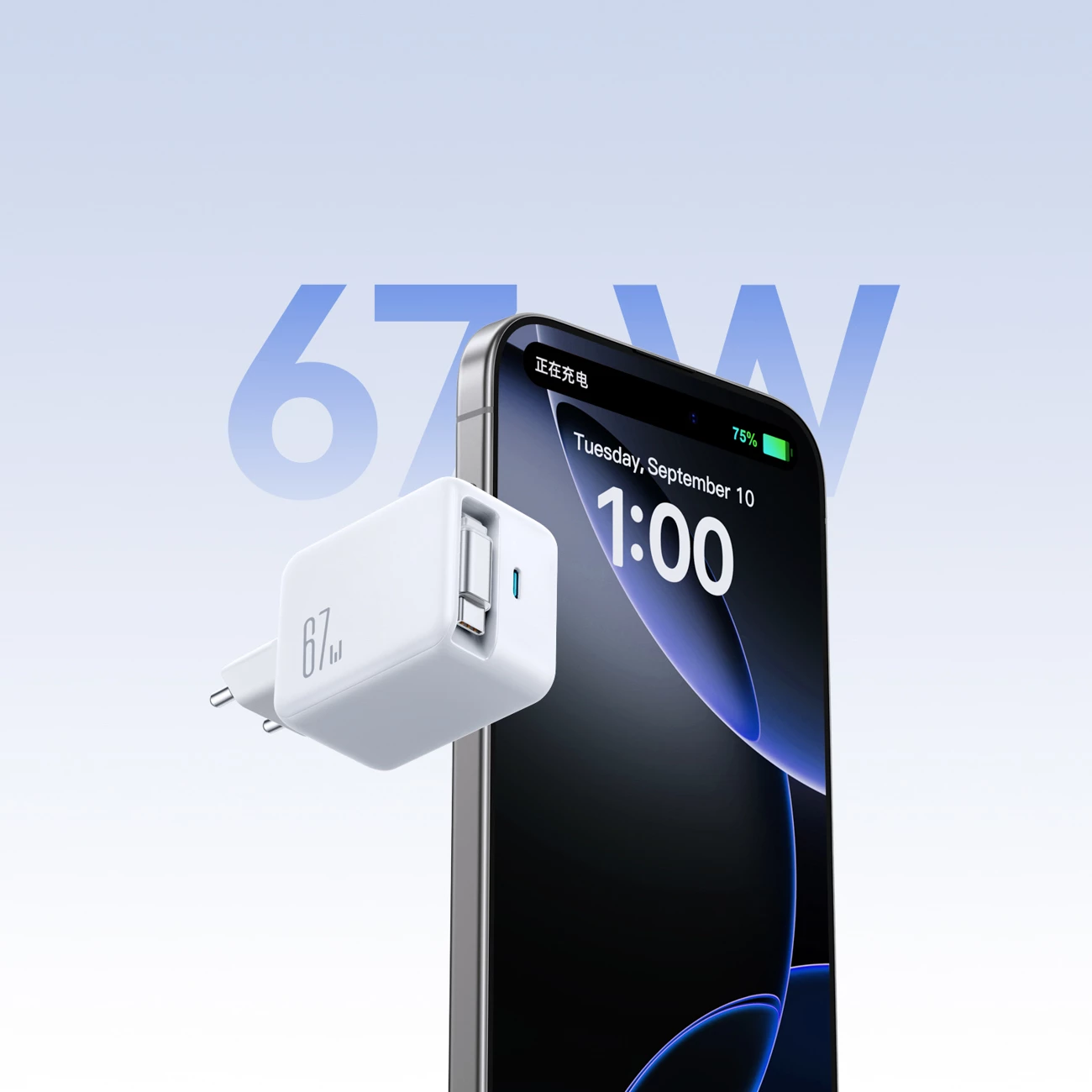 Karikues muri Joyroom JR-TCL06, 67W, GaN, me kabllo USB-C të integrume, Bardhë