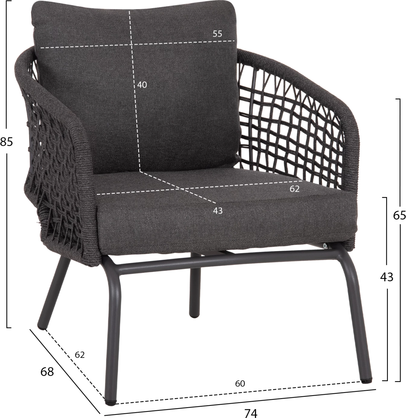 Set lounge për jashtë, 5 ulëse, ELOWEN, alumin, litar, jastëkë, gri, FH6508.01