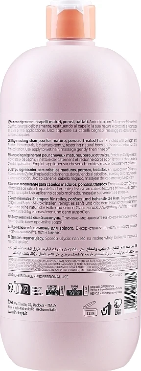 Shampo për flokë Inebyra Ice Cream Keratin Restructuring, 1000ml
