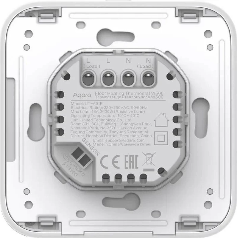 Termostat për ngrohje në dysheme Aqara Floor Heating Thermostat W500, i bardhë
