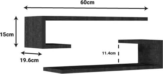 Set rafte muri, 60x19.6x15cm, 2 pjesë, të kafta