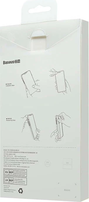 Mbështjellës Baseus SuperCeramic me xham të temperuar për iPhone 14 Plus, transparent, set