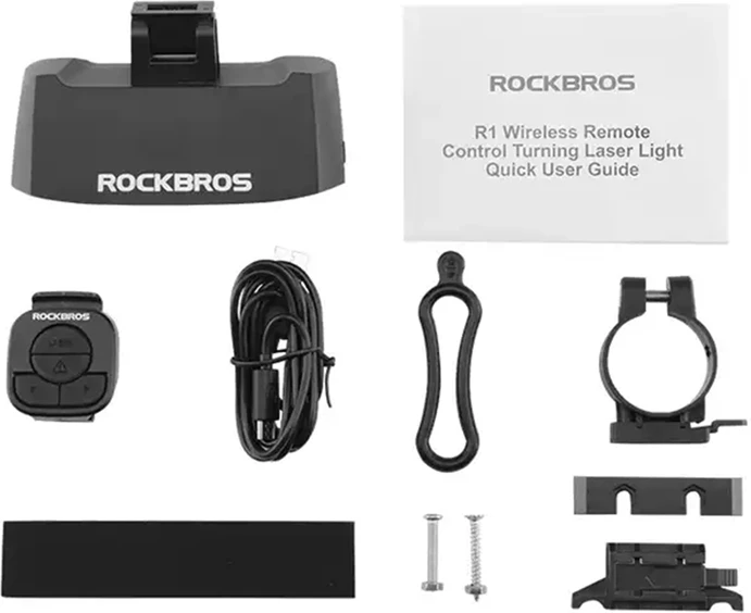Dritë e pasme biçiklete Rockbros LKWD-R1, smart, me lazer, e zezë