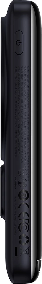 Powerbank Baseus Magnetic Bracket PPCX000203, 10000mAh, MagSafe, 20W, me kabllo USB-C 0.5m, Kaltër e errët