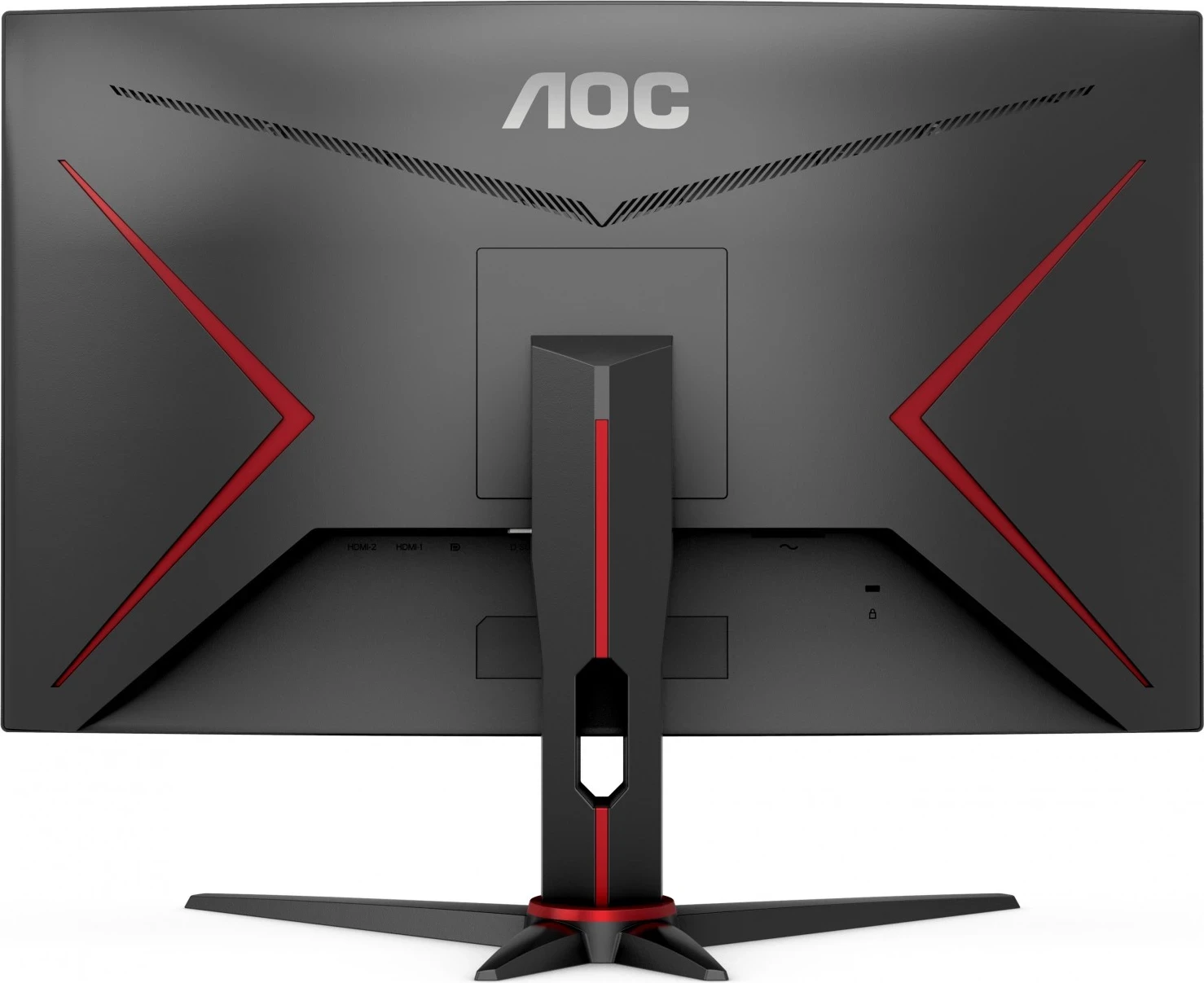 Monitor AOC C27G2E/BK, 27'', Full HD, VA, 165Hz, i zi