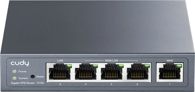 Ruter Cudy Gigabit Multi-WAN VPN R700, 16MB Flash, 128MB RAM, metalik, gri