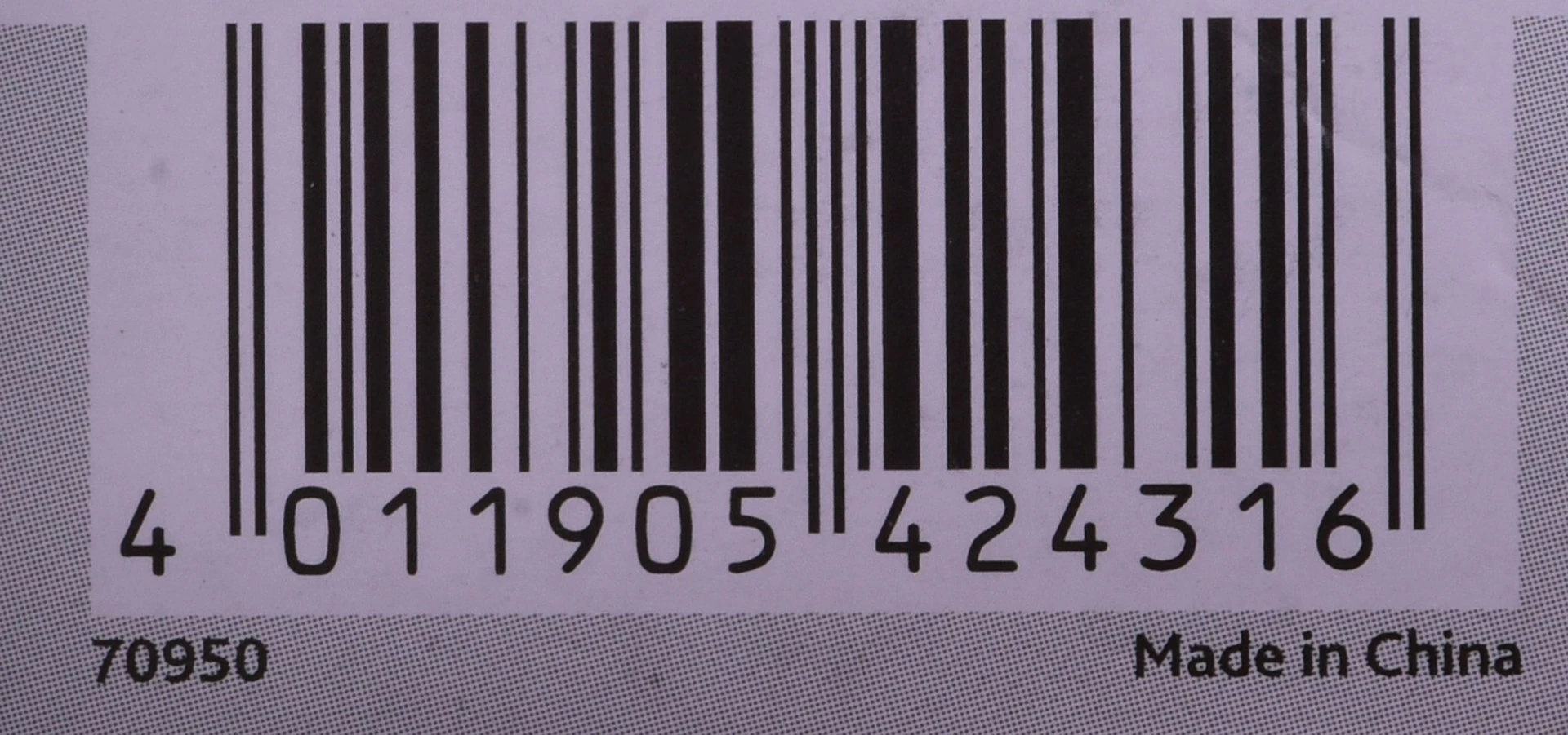 Lodër për kafshë Trixie,  20 cm, bezhë 