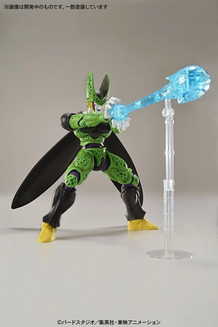 Model plastik Figure-rise Bandai Perfect Cell Dragon Ball Z, koleksion, jeshile/vjollcë