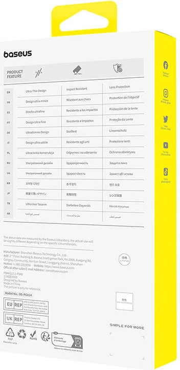 Mbështjellës magnetik për celular Baseus OS-Lucent Series për iPhone 15 Plus, transparent