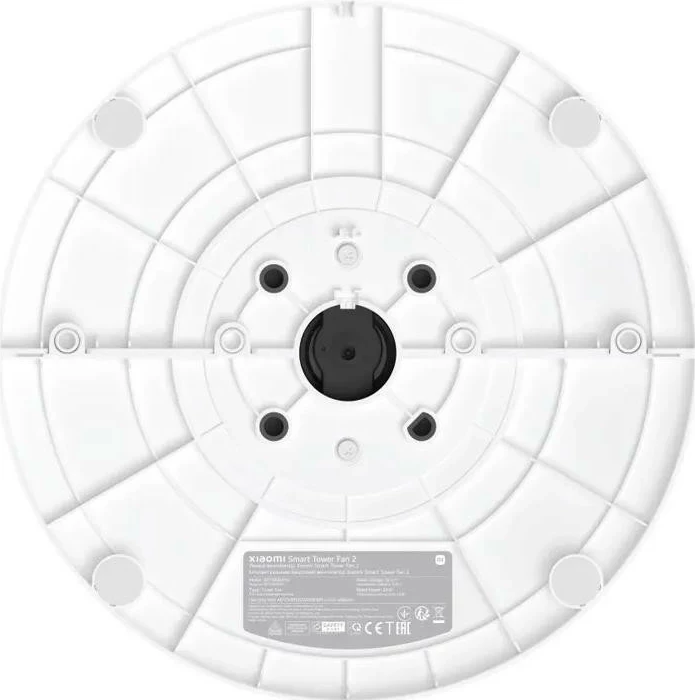 Ventilator smart Xiaomi Smart Tower Fan 2, i bardhë