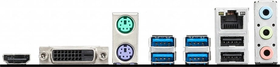 Pllakë amë MSI A520M-A PRO, Socket AM4, mATX, 2 x DDR4, DVI/HDMI, USB 3.2, e zezë