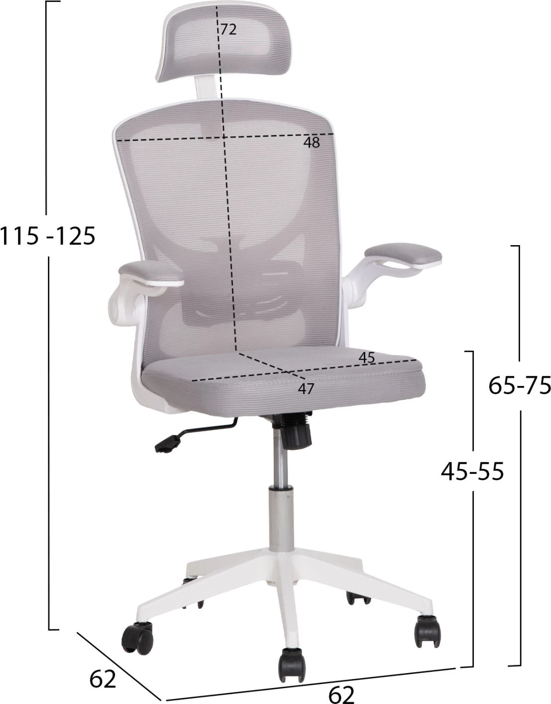 Karrige zyre ergonomike FLOATER, e bardhë/ gri e lehtë, FH1230.02, 62x62x106-116cm