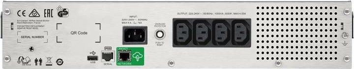 UPS line-interactive APC Smart-UPS SMC1000I-2UC 1000VA 2U rack valë sinusoide e pastër USB LCD, e zezë